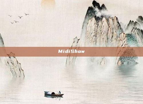 MidiShow
