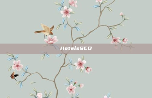 HotelsSEO