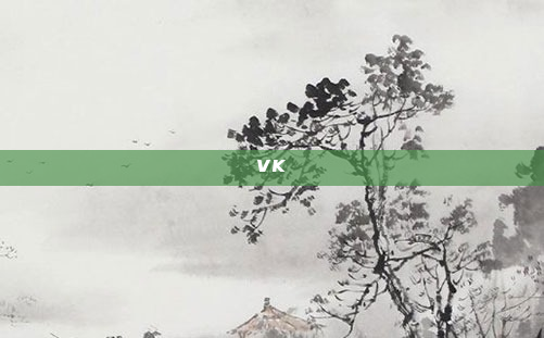 VK