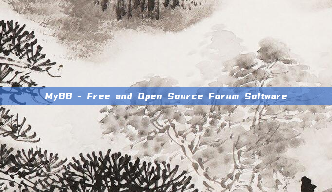 MyBB - Free and Open Source Forum Software