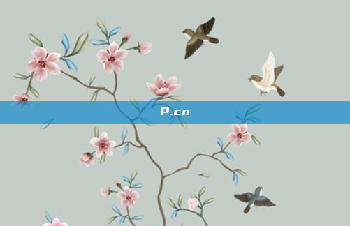P.cn