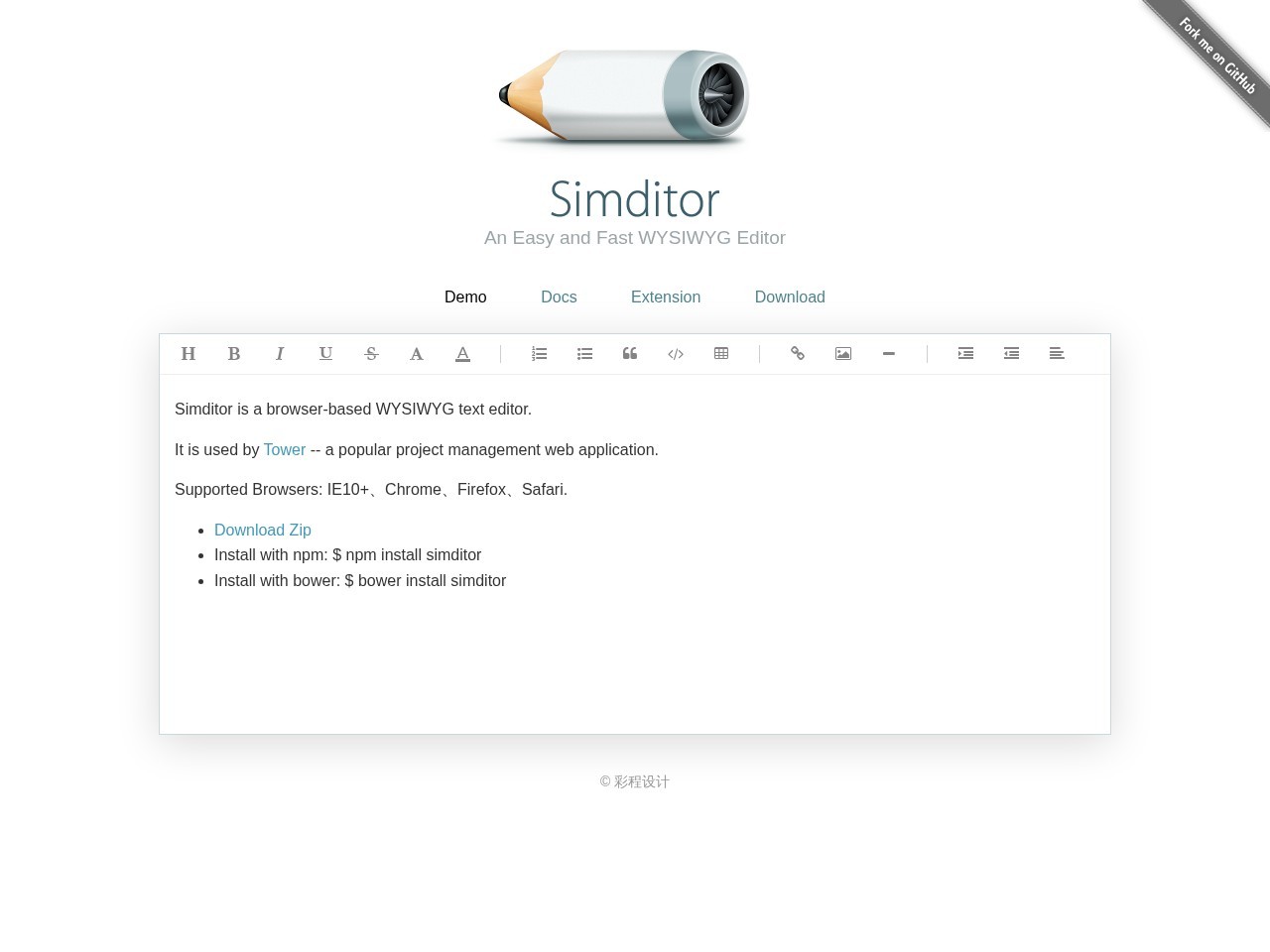 Simditor - It is used by Tower -- a popular project management web application.
