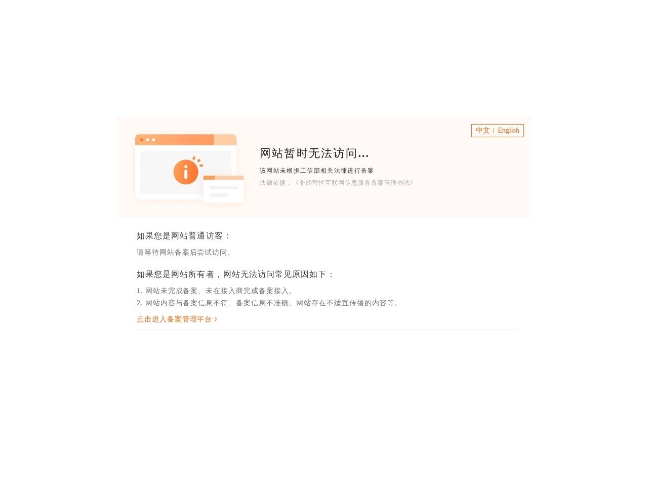 AutoFull傲风电竞椅中文官网