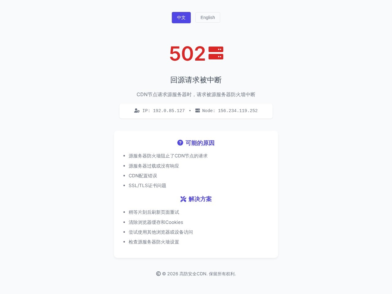 昌乐传媒网