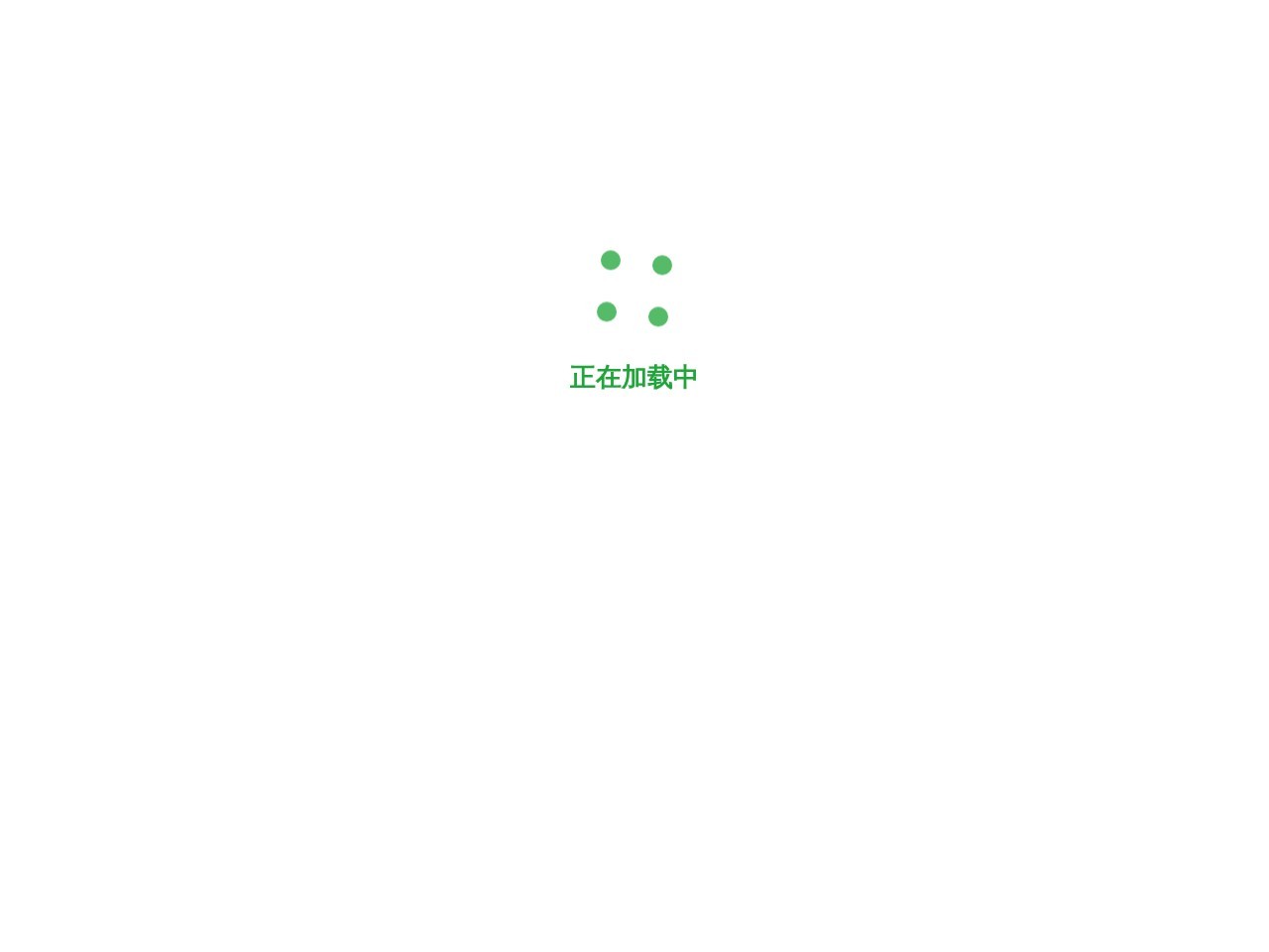 中外玩具网