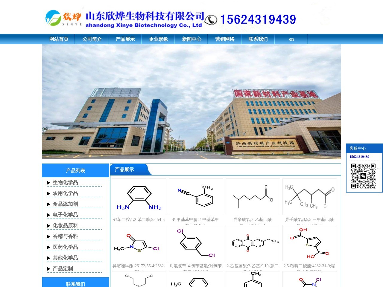 66导航网