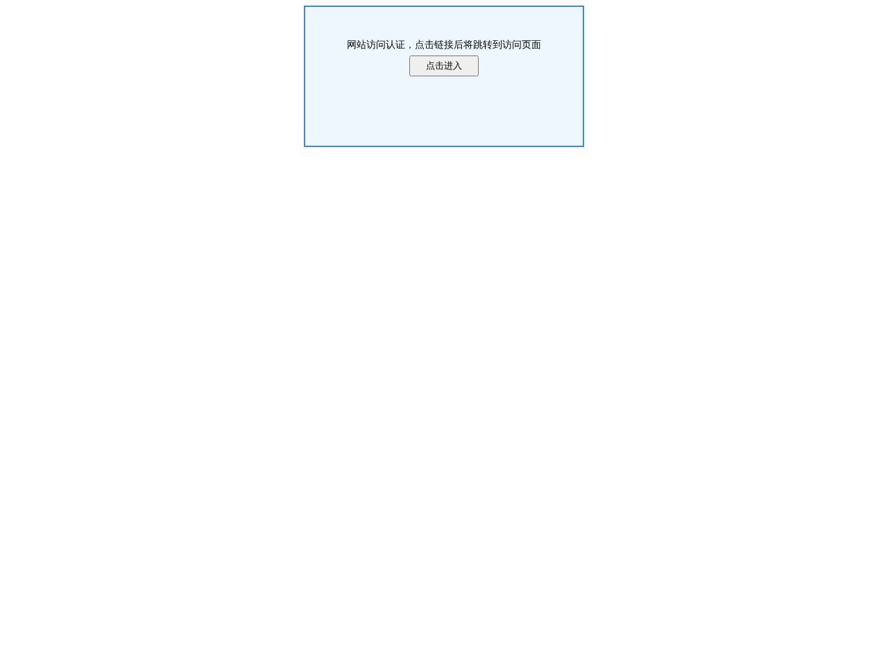 模型网