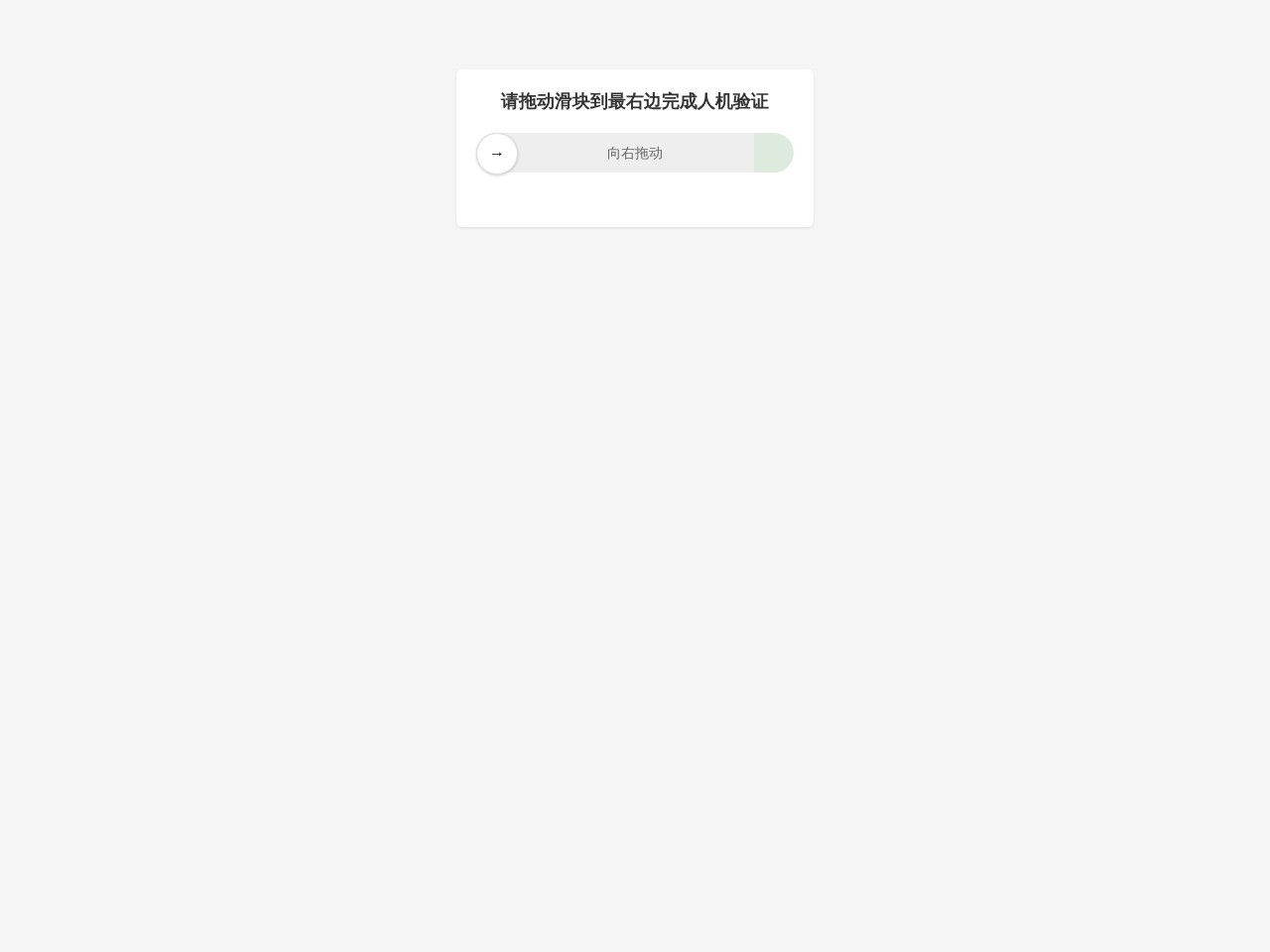 红酒世界网