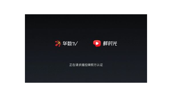 免费短视频分享大全 - 大中国 - www.test.cn