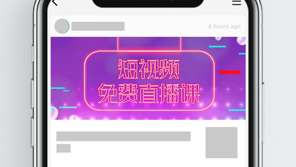 免费短视频分享大全 - 大中国 - www.test.cn
