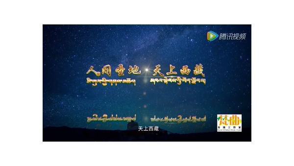 完美配音网|广告配音|宣传片配音|专题片配音|专业的配音网站